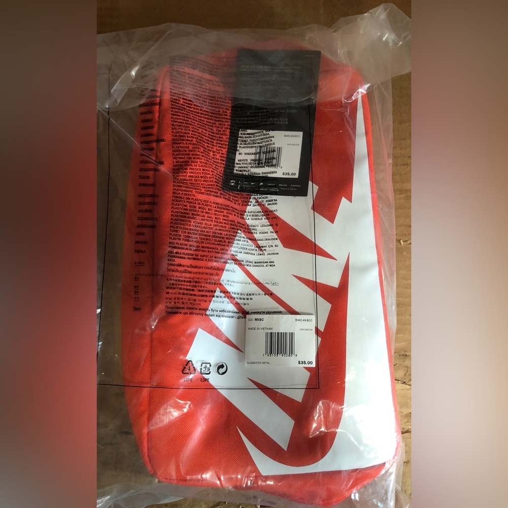 NIKE Travel Bag